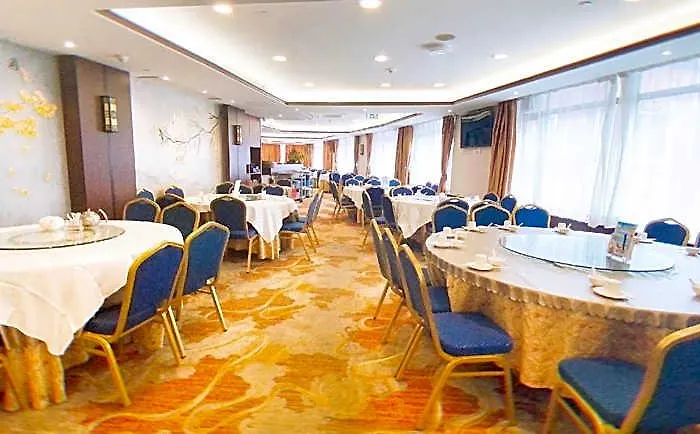 Towns Well Hotel 2*