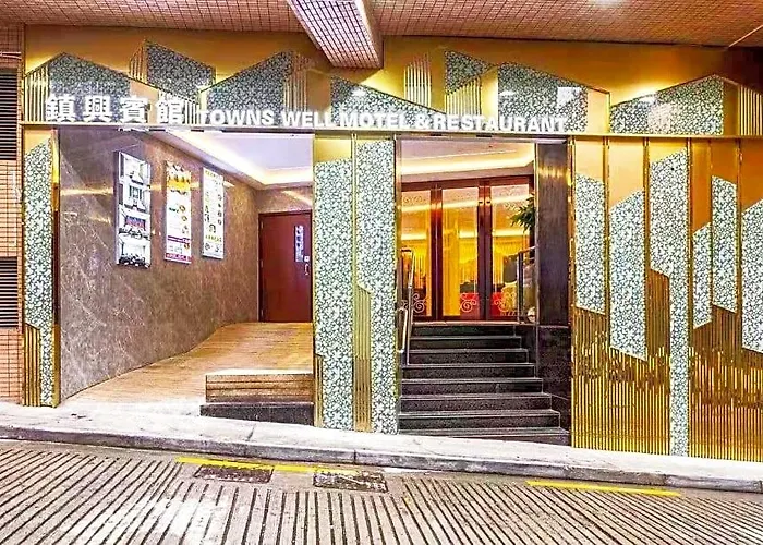 Towns Well Hotel Macau