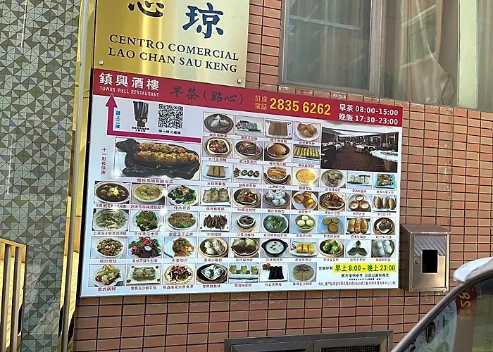 Hotel Towns Well Macau