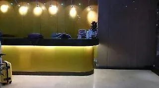 Towns Well Hotel