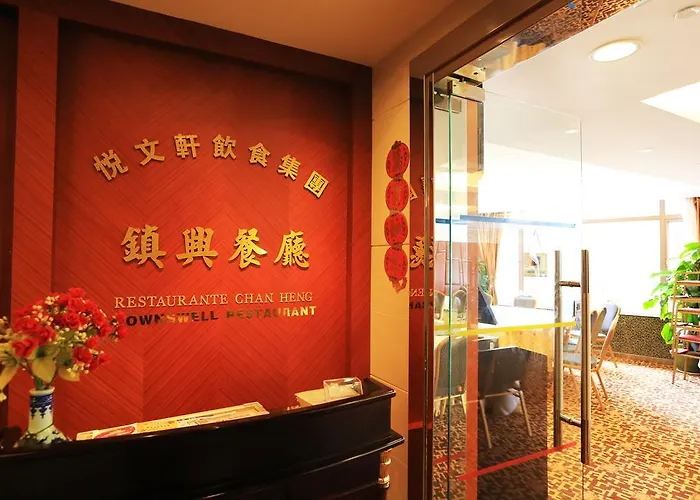 Hotel Towns Well Macau