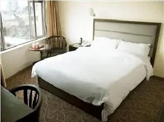 Hotel Towns Well 2*